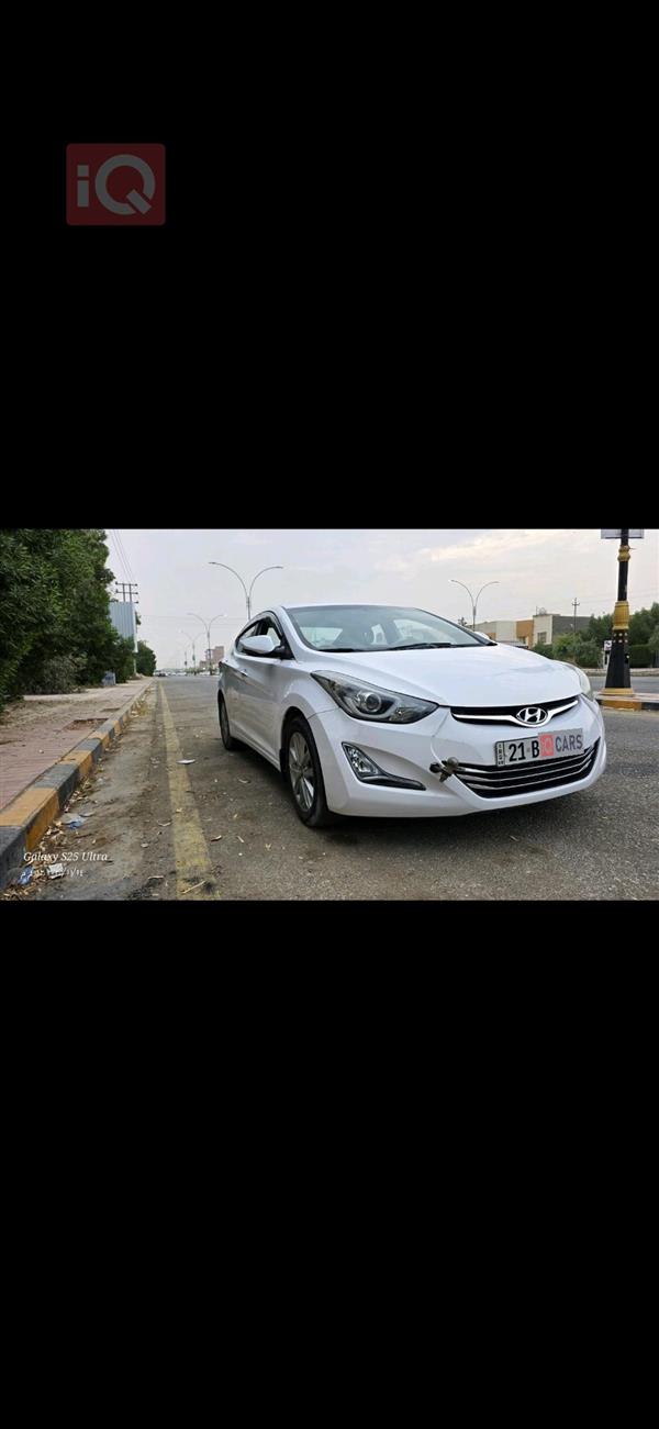 هیوندای ئەلەنترا 2016  بۆ فرۆشتن لە عێراق - نەجەف